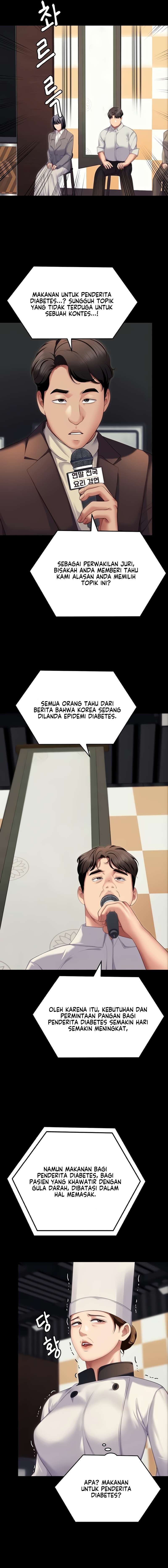 Today Dinner - Chapter 106 13