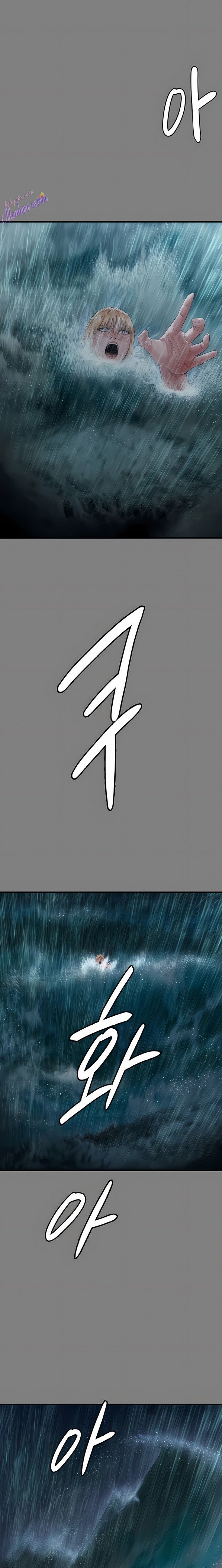 Queen Bee (Andrew) - Chapter 312 22