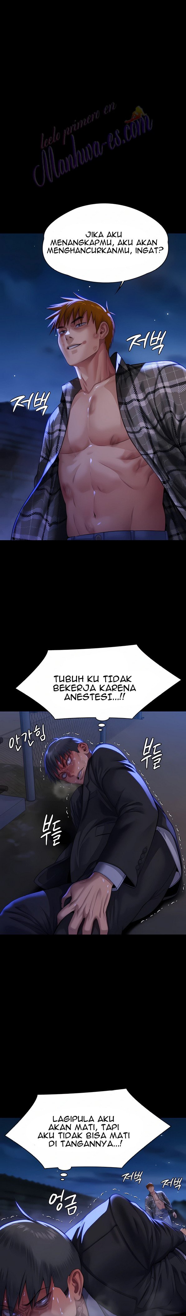 Queen Bee (Andrew) - Chapter 312 9