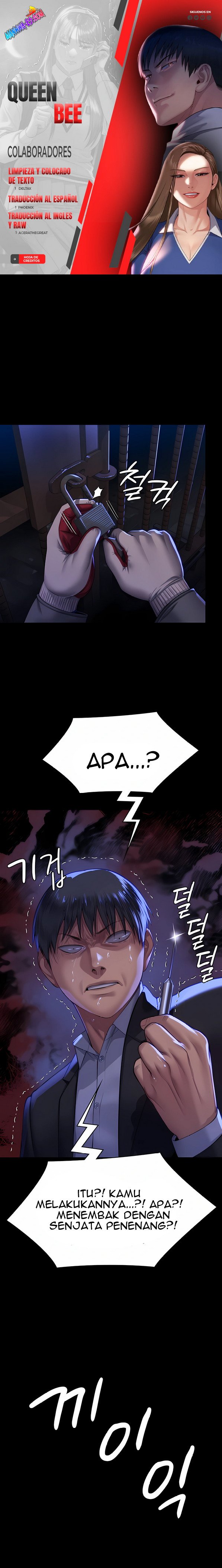 Queen Bee (Andrew) - Chapter 312 1