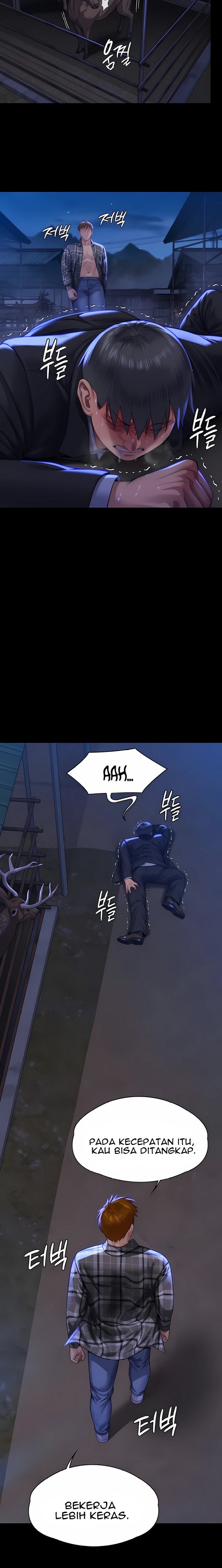 Queen Bee (Andrew) - Chapter 312 8