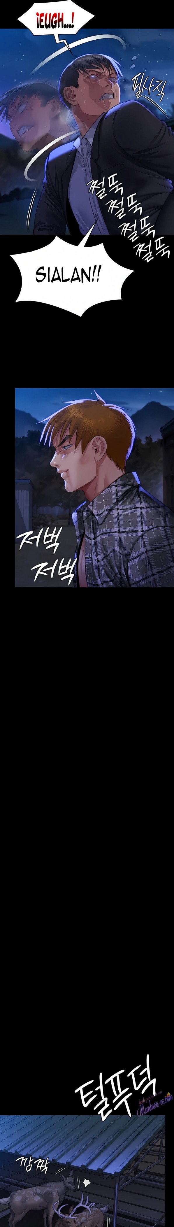 Queen Bee (Andrew) - Chapter 312 7