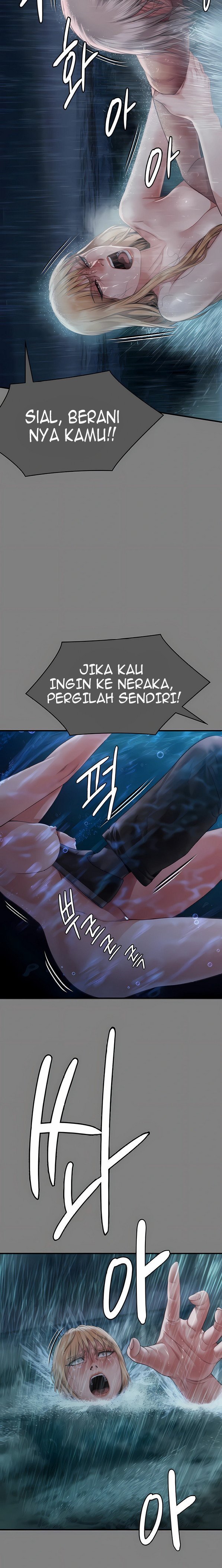 Queen Bee (Andrew) - Chapter 312 21