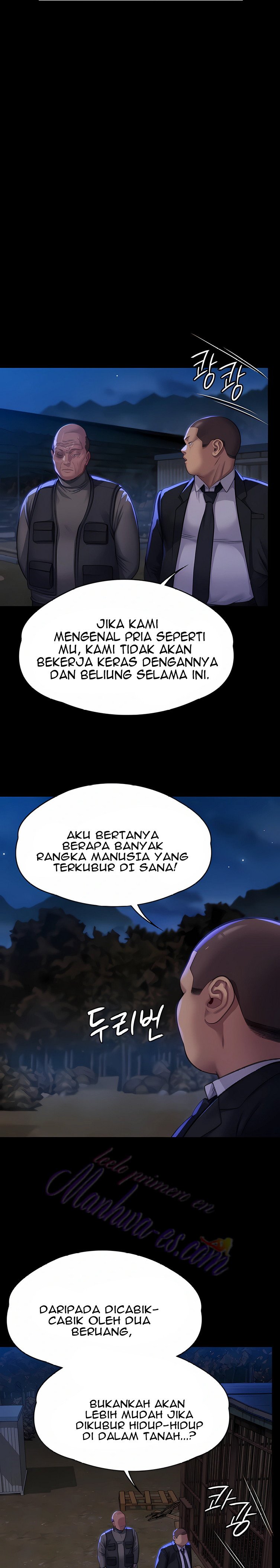 Queen Bee (Andrew) - Chapter 311 18 Queen Bee (Andrew) - Chapter 311 18