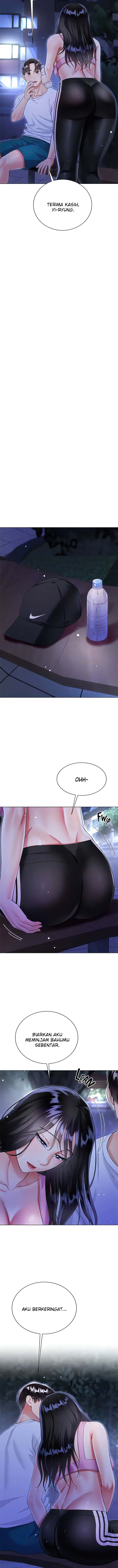 My Sister-in-law&#8217;s Skirt - Chapter 51 5