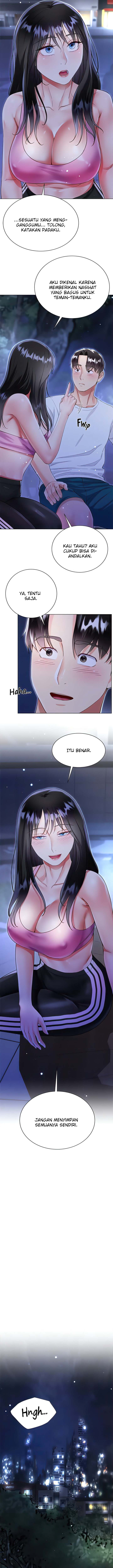 My Sister-in-law&#8217;s Skirt - Chapter 51 8