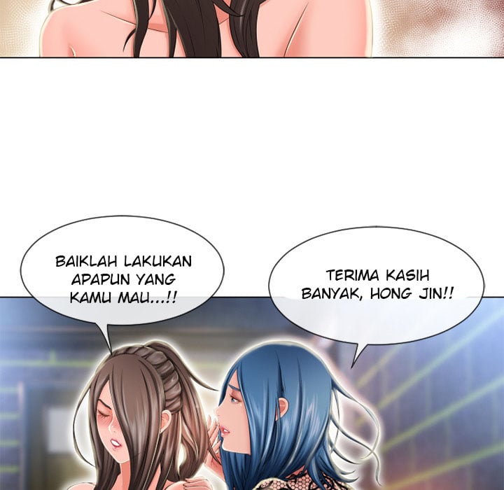 Wet Women - Chapter 51 29