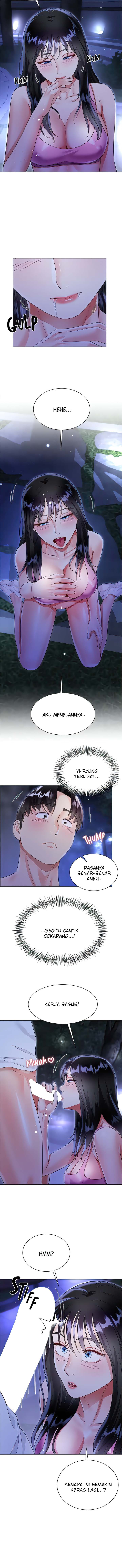 My Sister-in-law&#8217;s Skirt - Chapter 51 13