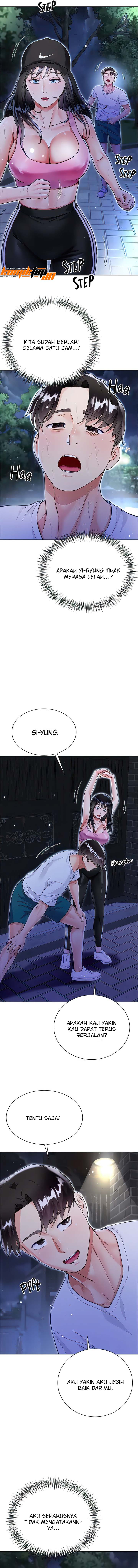 My Sister-in-law&#8217;s Skirt - Chapter 51 2
