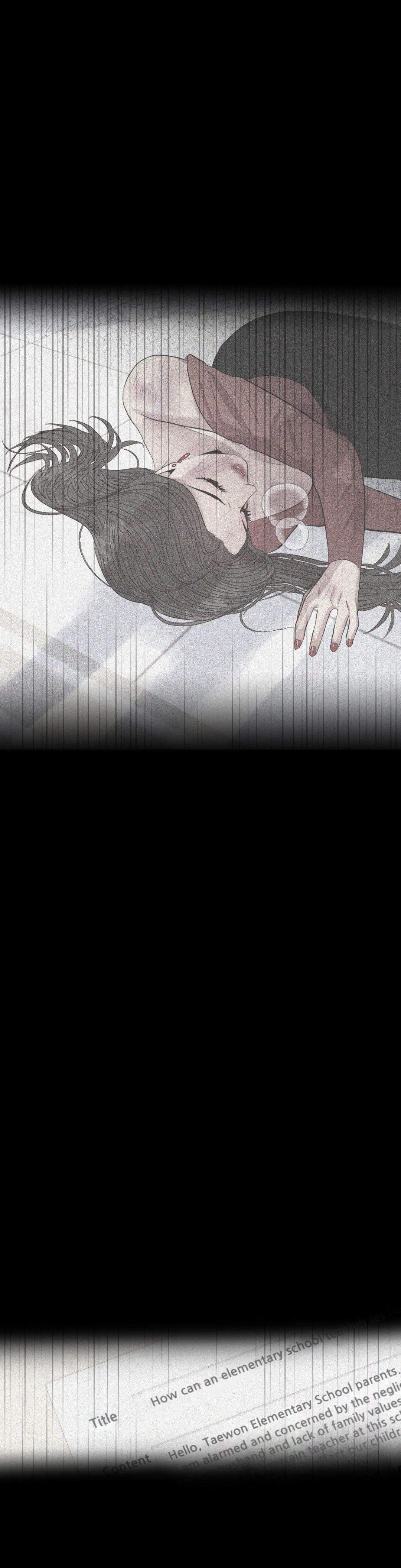 Toxic Burn - Chapter 51 21