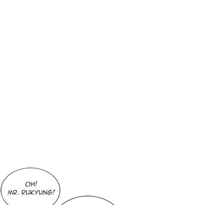 Wet Women - Chapter 51 14