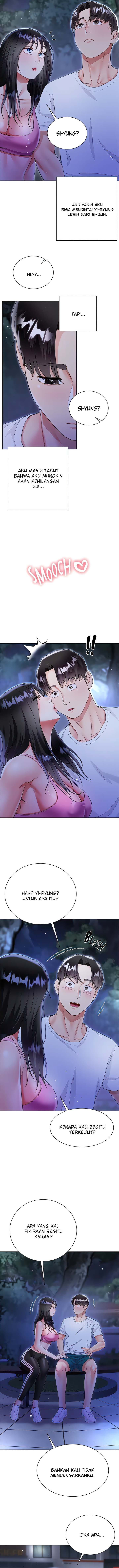 My Sister-in-law&#8217;s Skirt - Chapter 51 7