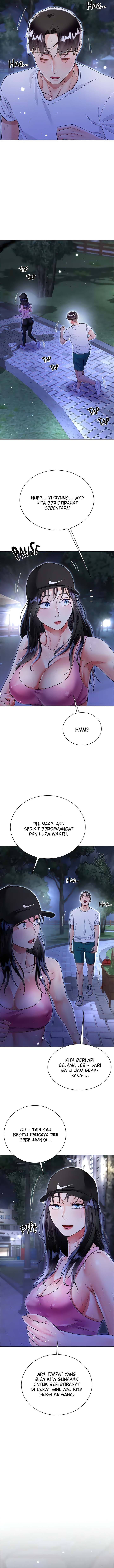 My Sister-in-law&#8217;s Skirt - Chapter 51 3