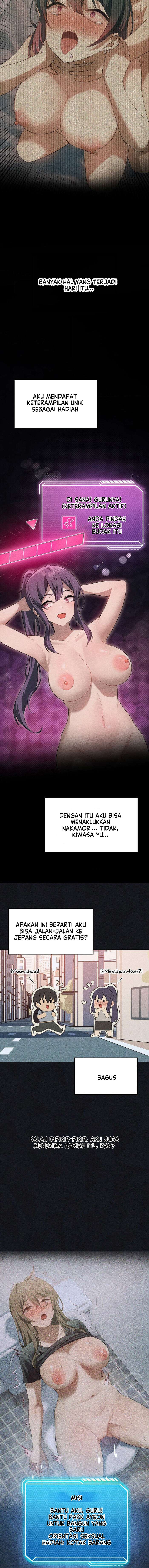 Pleasure up! - Chapter 51 4
