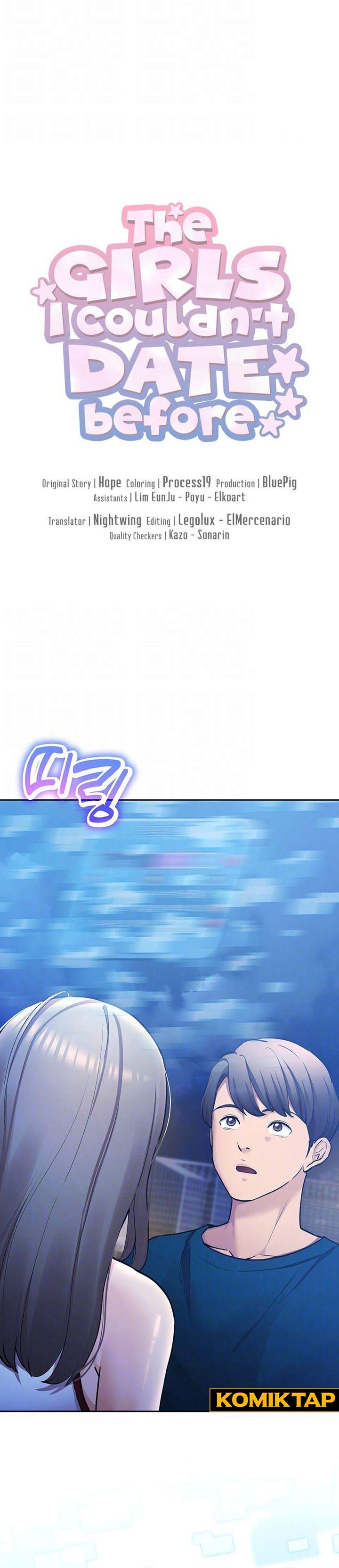 The Brides Who Can’t Eat - Chapter 50 1 The Brides Who Can’t Eat - Chapter 50 1