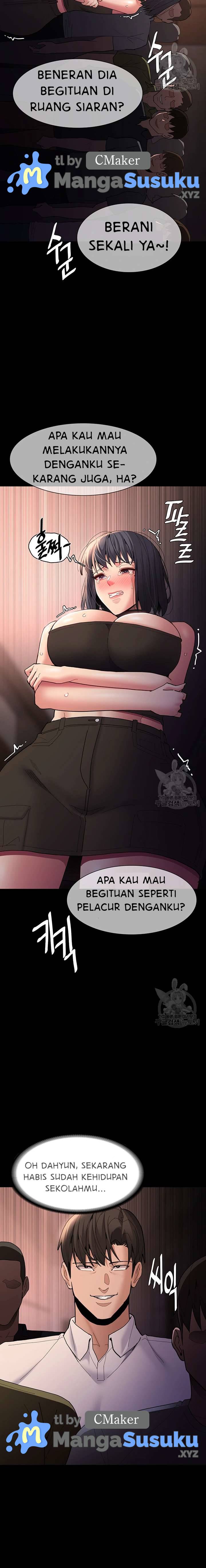 Wicked Diary - Chapter 57 18