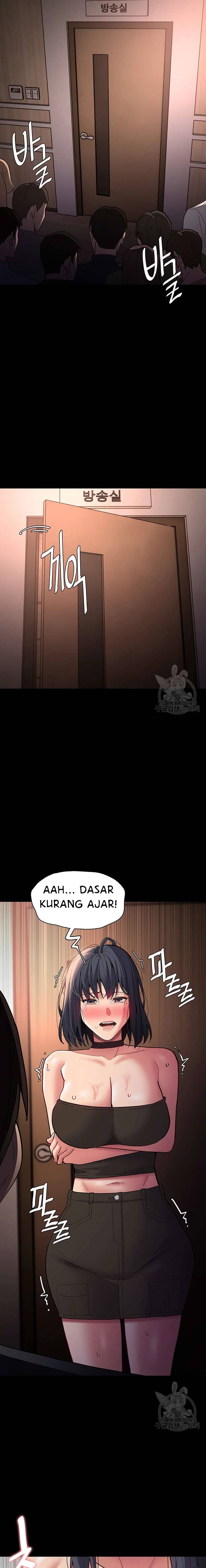 Wicked Diary - Chapter 57 16