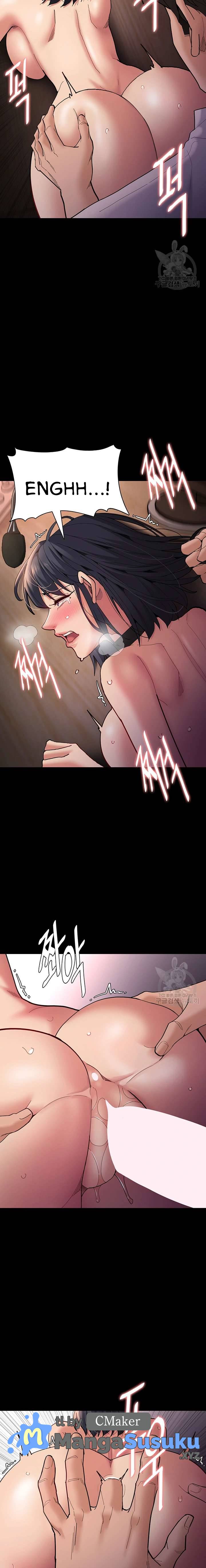 Wicked Diary - Chapter 57 9