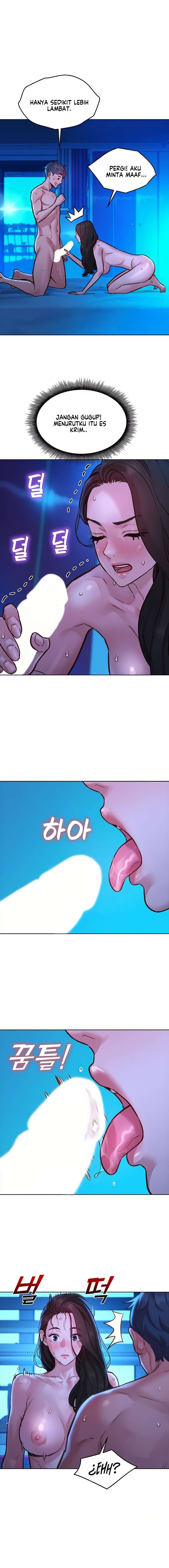 Let’s Hang Out from Today - Chapter 57 5 Let’s Hang Out from Today - Chapter 57 5