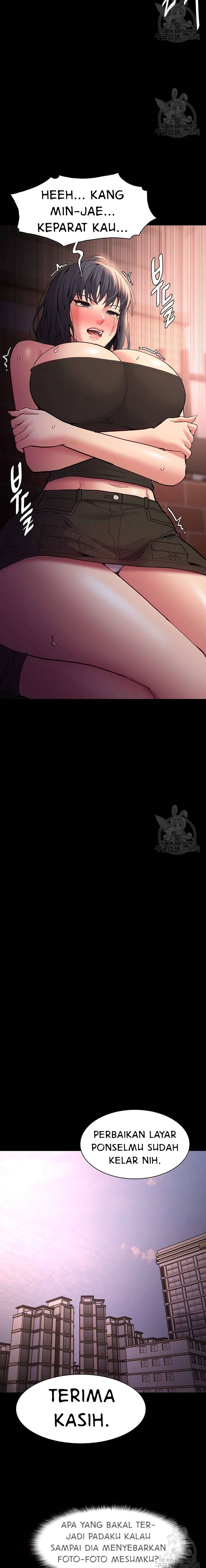 Wicked Diary - Chapter 57 20