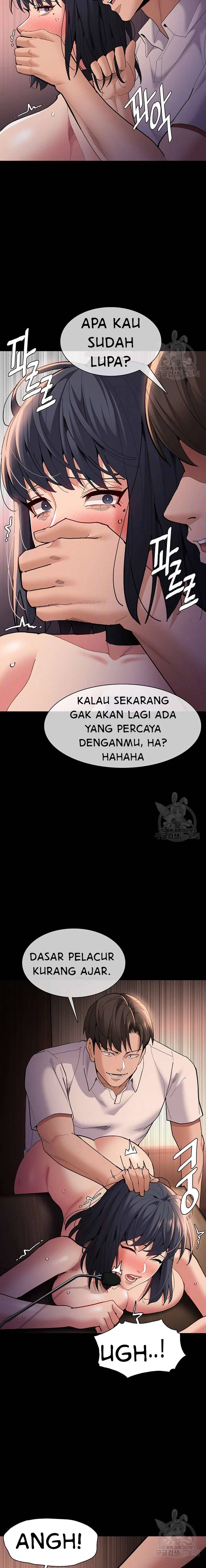 Wicked Diary - Chapter 57 7