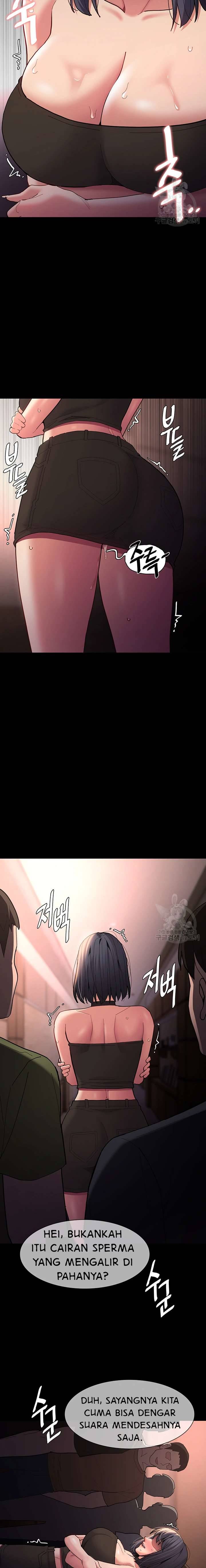 Wicked Diary - Chapter 57 17