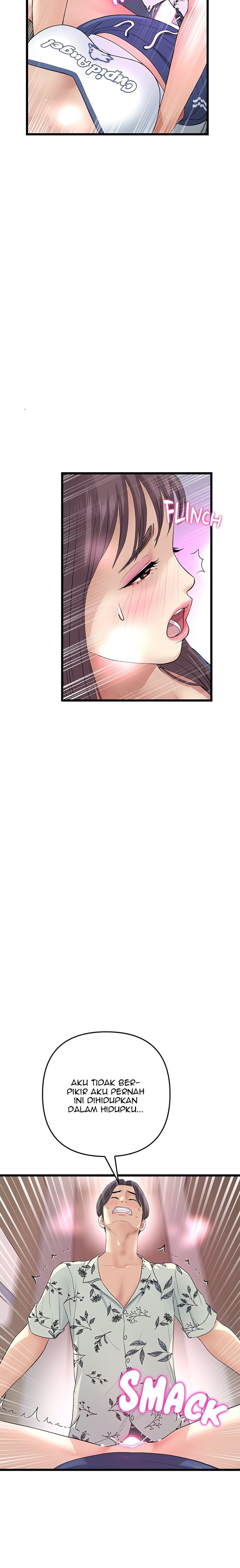 Stepmom’s Everything - Stepmom&#8217;s Everything Chapter 58 15