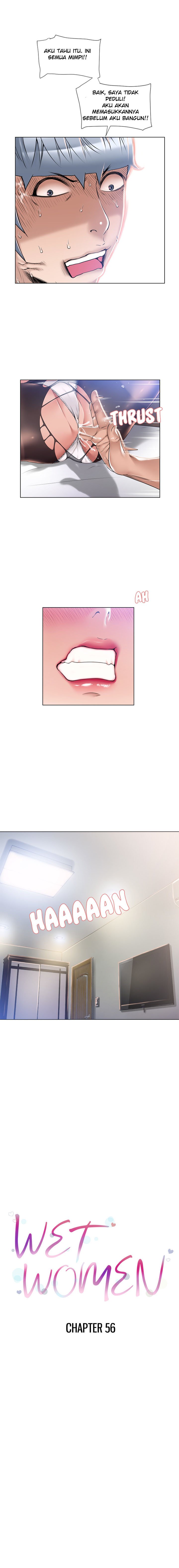 Wet Women - Chapter 56 2