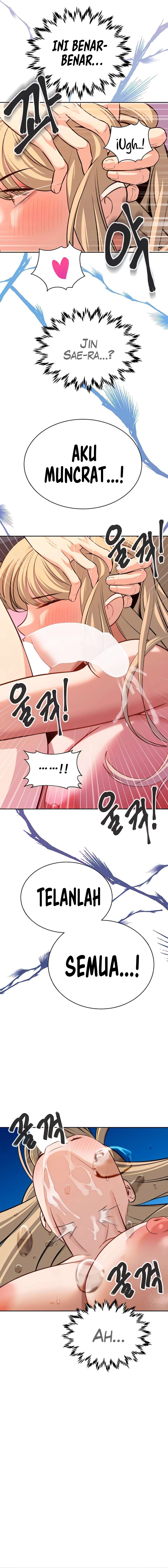 Secret Matter Of The Third Generation - Chapter 56 15