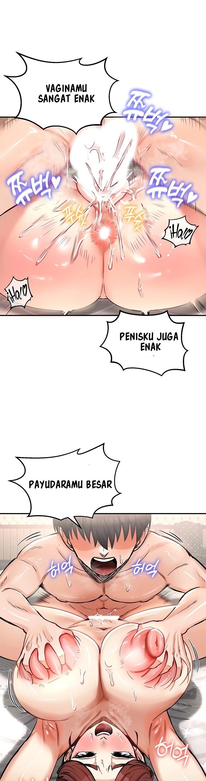 Regressed Warrior&#8217;s Female Dominance - Chapter 23 21