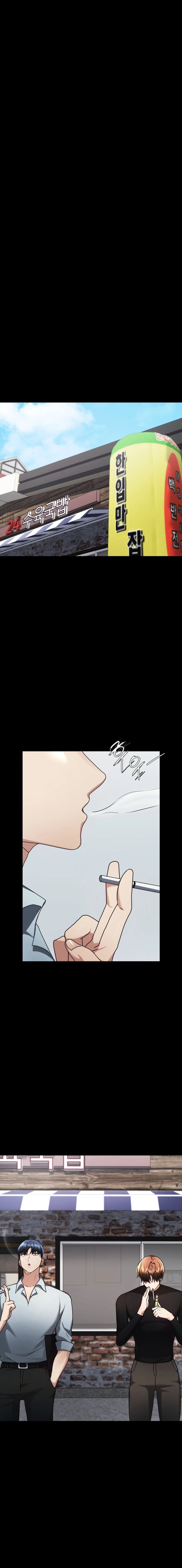 Open Talk - Chapter 23 12