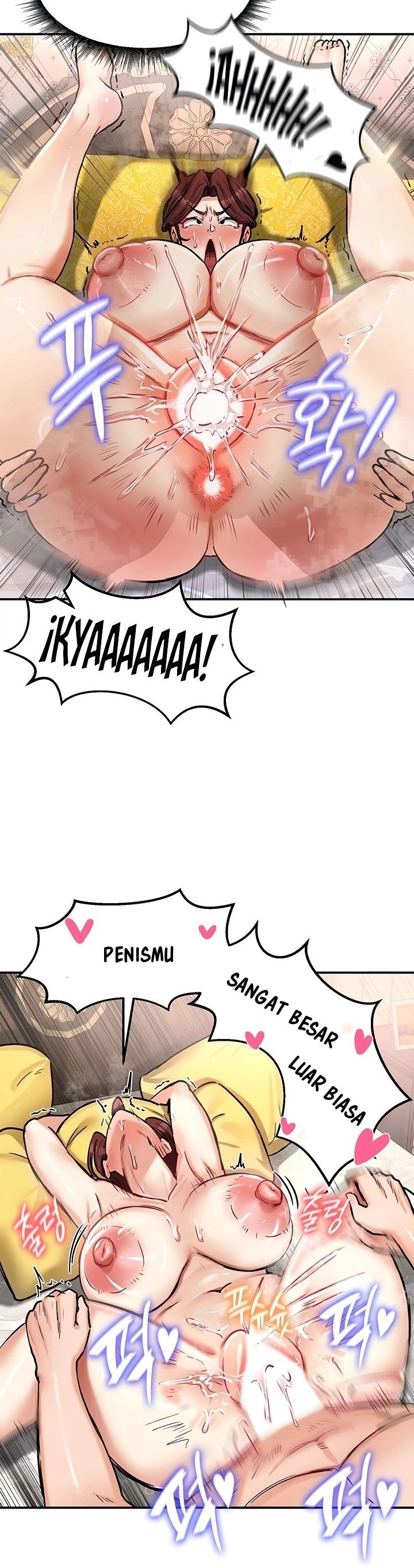 Regressed Warrior&#8217;s Female Dominance - Chapter 23 20