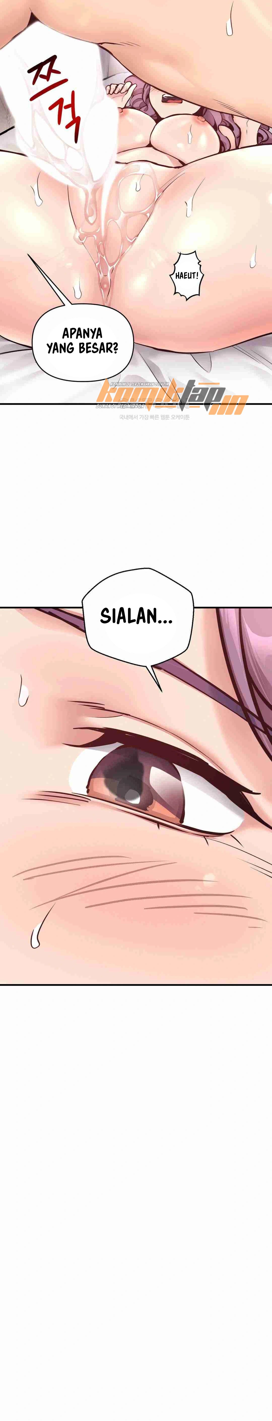 My Life Is a Piece of Cake - Chapter 23 7