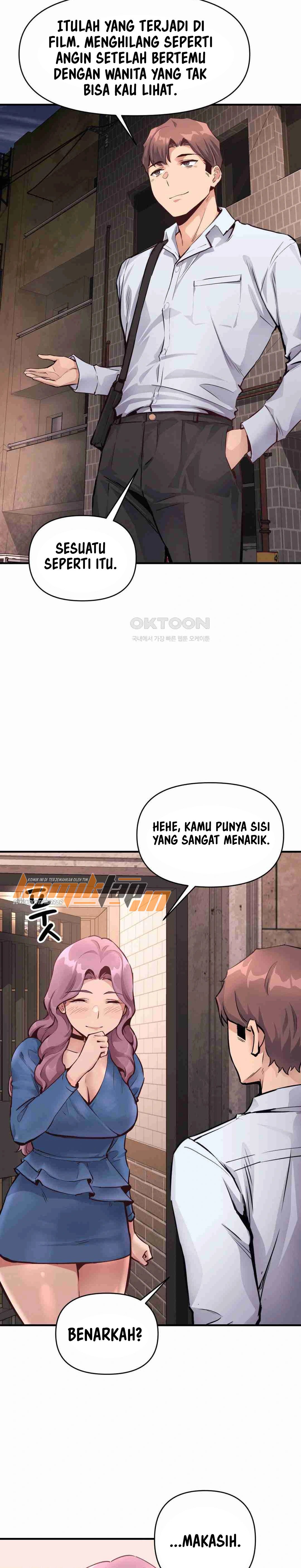 My Life Is a Piece of Cake - Chapter 23 23