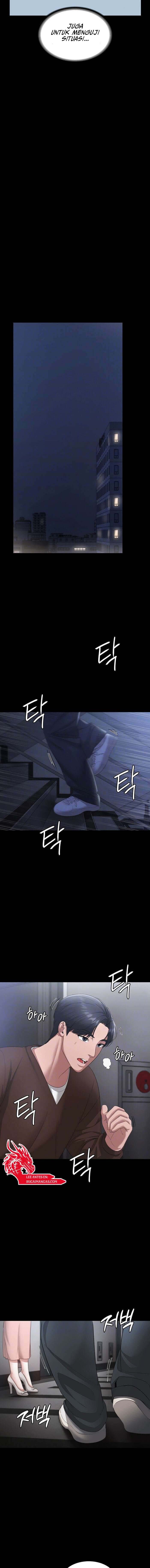 The Chairman’s Wife - Chapter 23 4 The Chairman’s Wife - Chapter 23 4