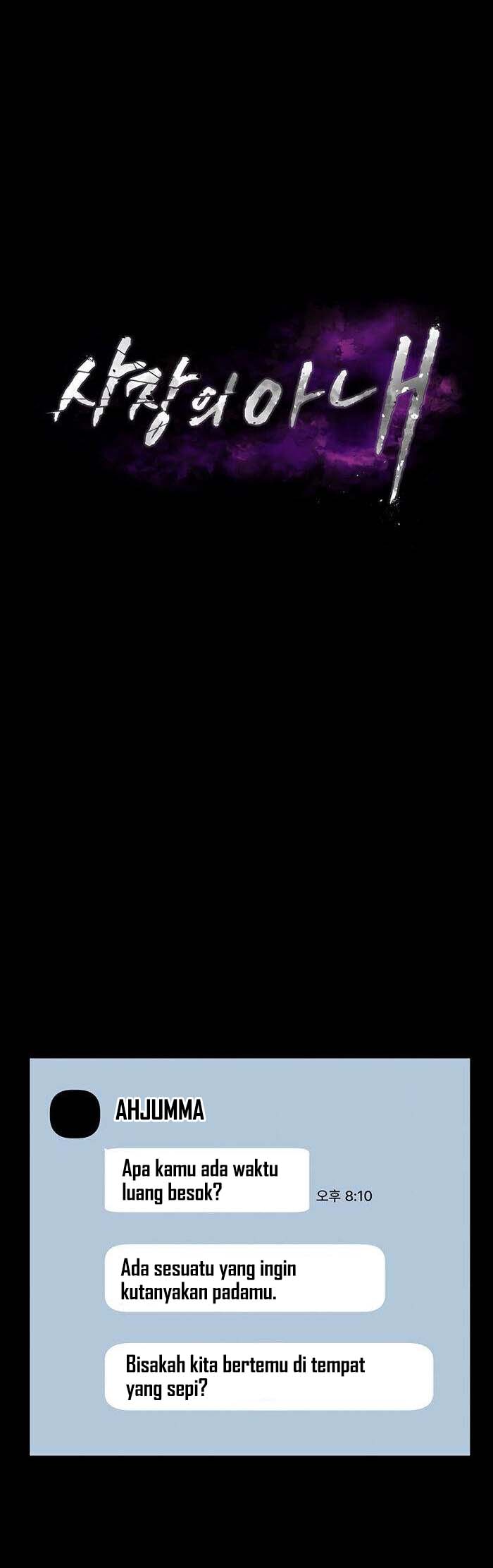 The Chairman’s Wife - Chapter 23 2 The Chairman’s Wife - Chapter 23 2