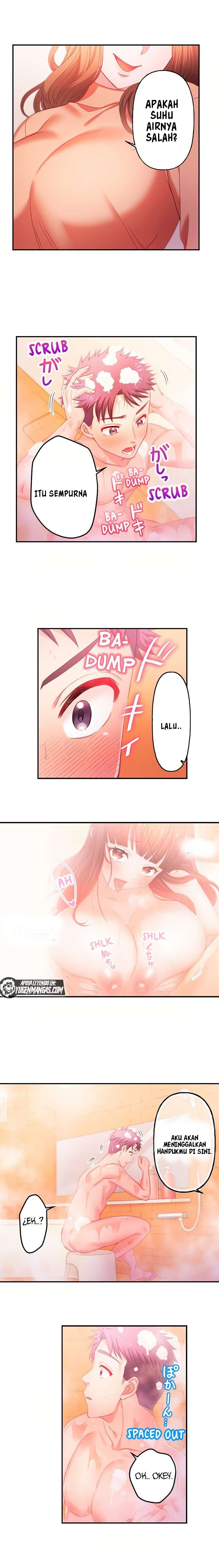 My Girlfriends Naughty Sister - Chapter 23 6 My Girlfriends Naughty Sister - Chapter 23 6