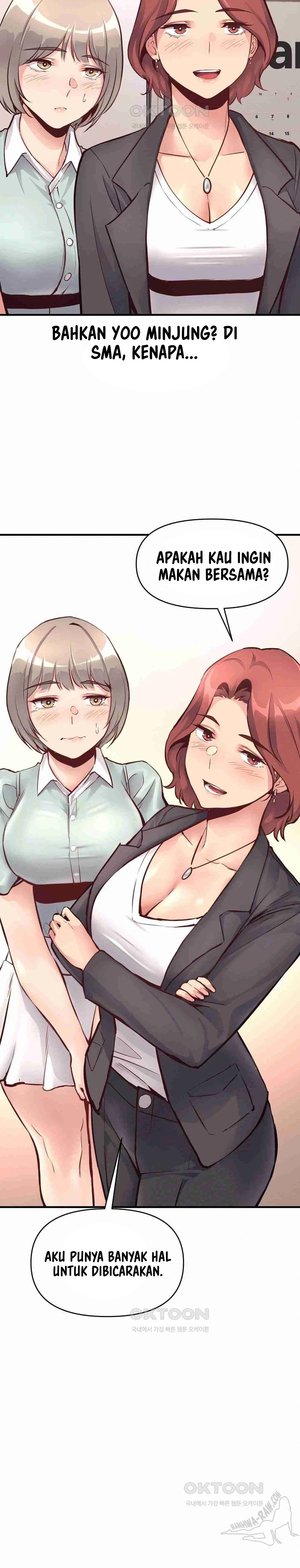 My Life Is a Piece of Cake - Chapter 23 31