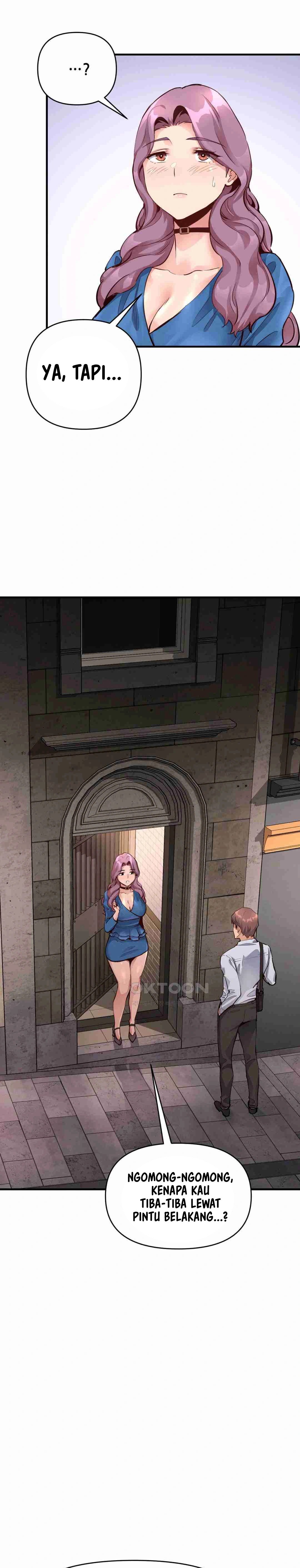 My Life Is a Piece of Cake - Chapter 23 22