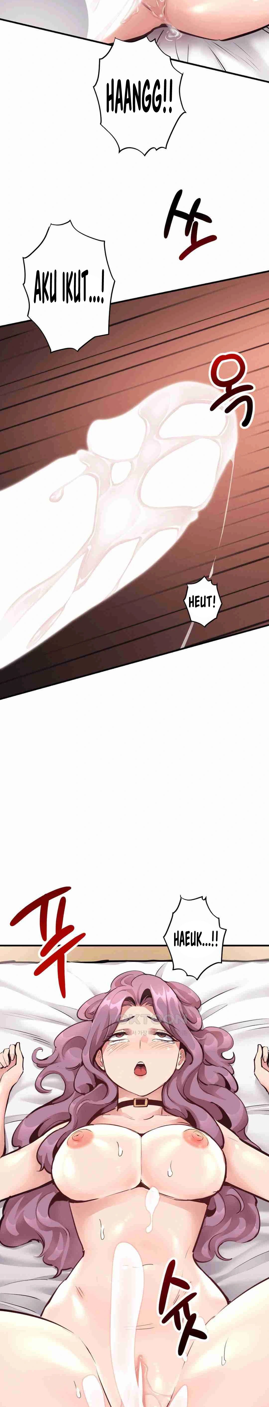 My Life Is a Piece of Cake - Chapter 23 15