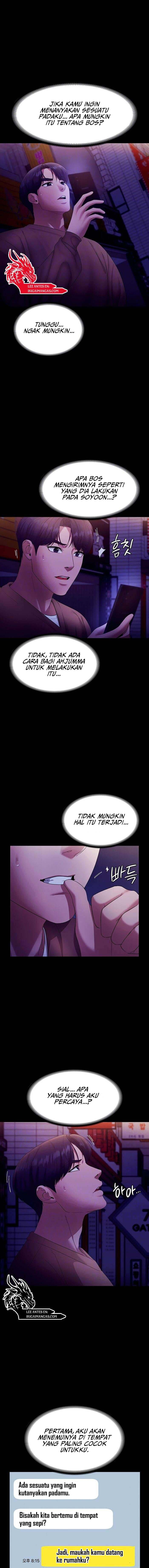 The Chairman’s Wife - Chapter 23 3 The Chairman’s Wife - Chapter 23 3