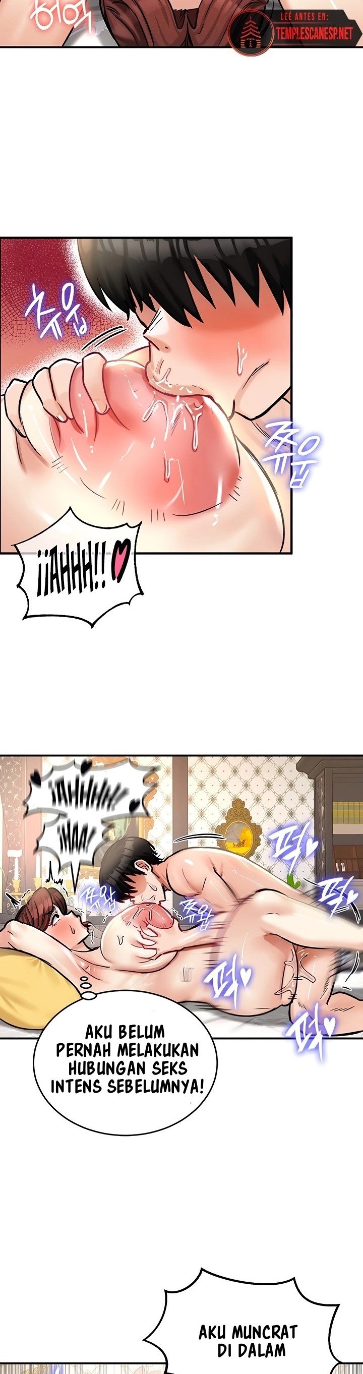 Regressed Warrior&#8217;s Female Dominance - Chapter 23 22