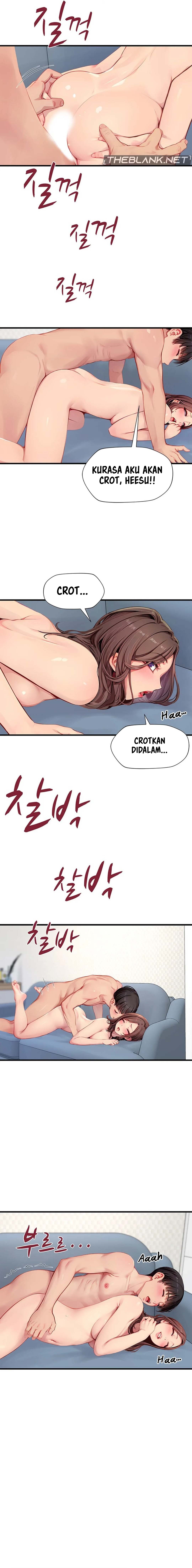 S Class - Chapter 23 14