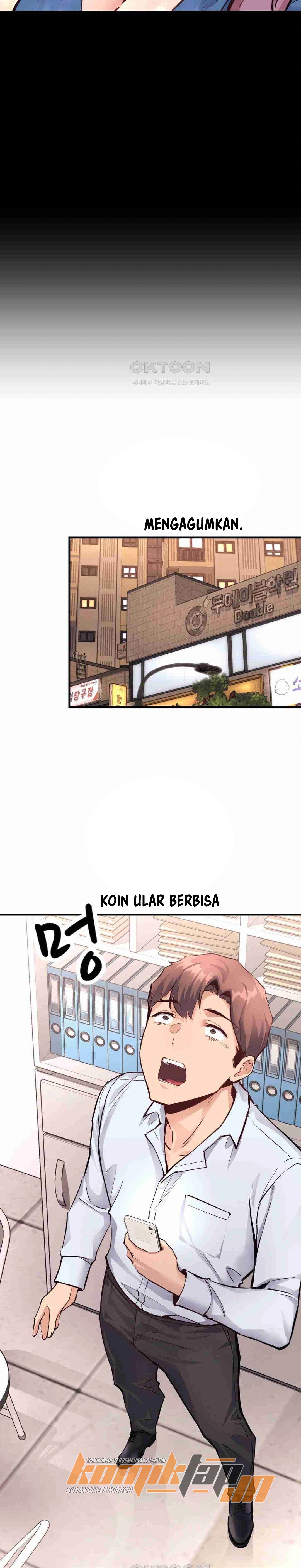 My Life Is a Piece of Cake - Chapter 23 27