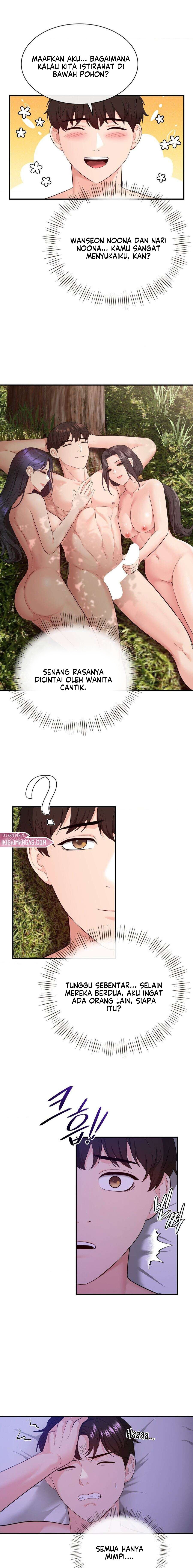 Strawberry Market - Chapter 17 15