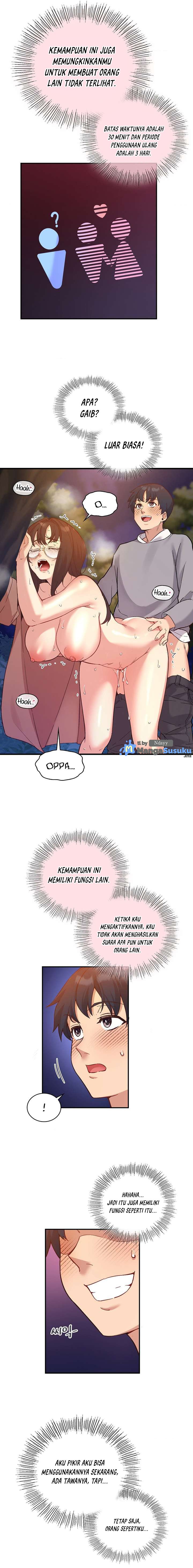 My Life With The Smart Application - Chapter 17 3