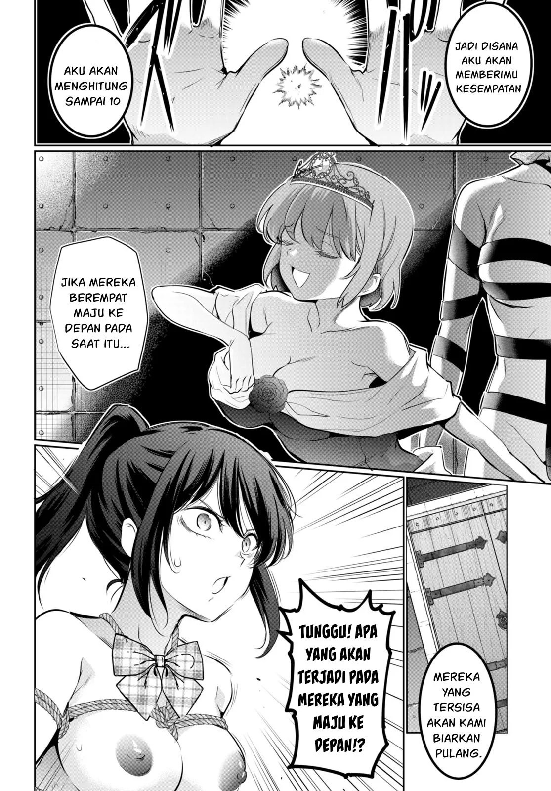 Kankin Ou - Chapter 17 13