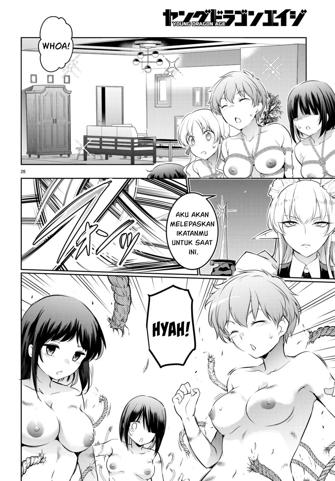 Kankin Ou - Chapter 17 78