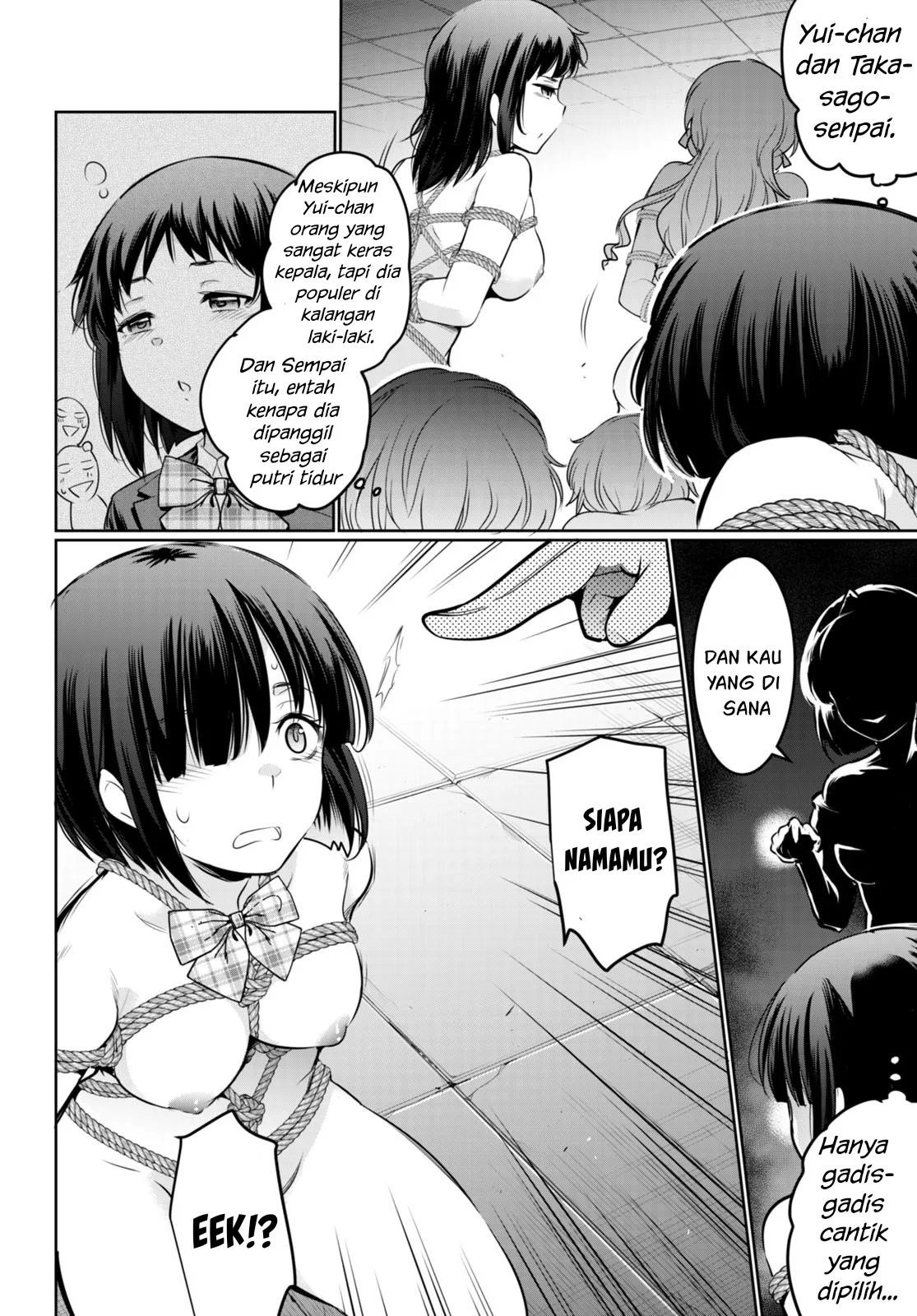 Kankin Ou - Chapter 17 68