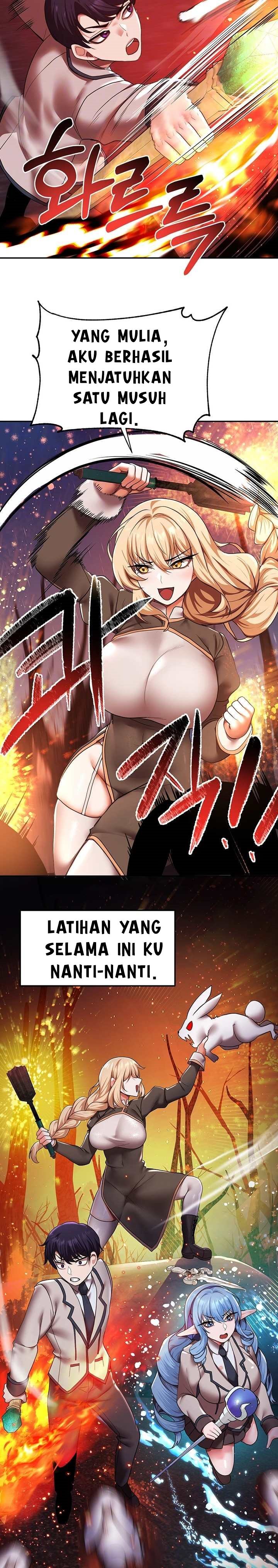 For Sale: Fallen Lady, Never Used - Chapter 17 4